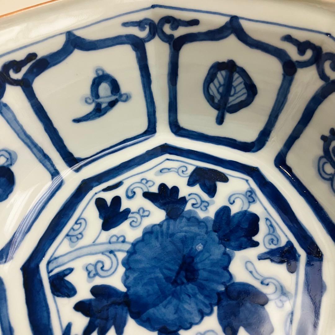 中町いずみ 個展作品 鉢 九谷 未使用