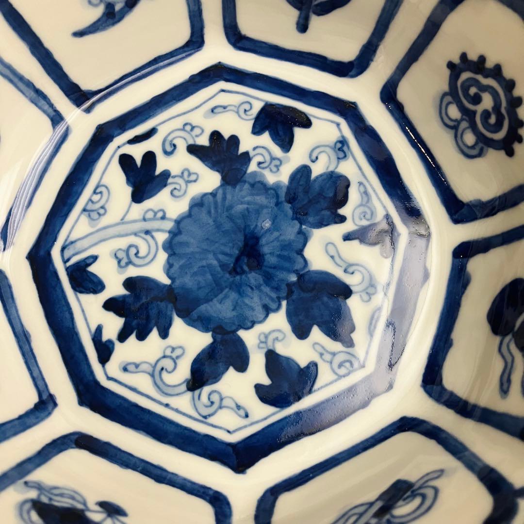 中町いずみ 個展作品 鉢 九谷 未使用