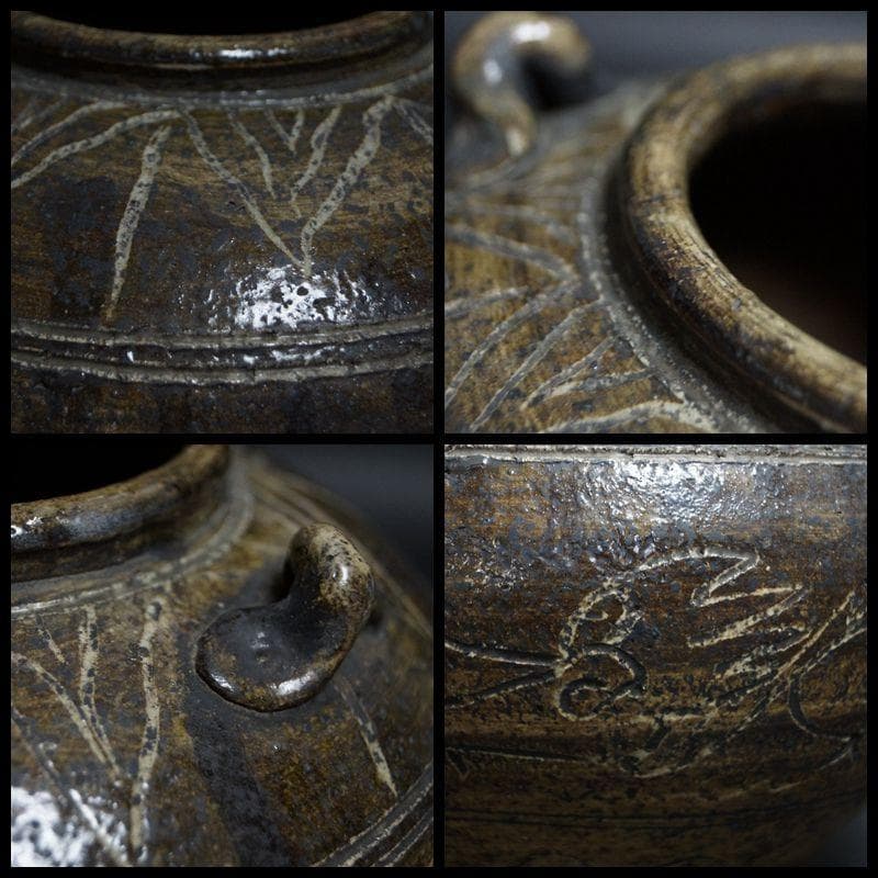 茶道具 伝世 古安南(17～18世紀）釘彫『双龍文』壺 /双耳飾壺 骨董品希少品