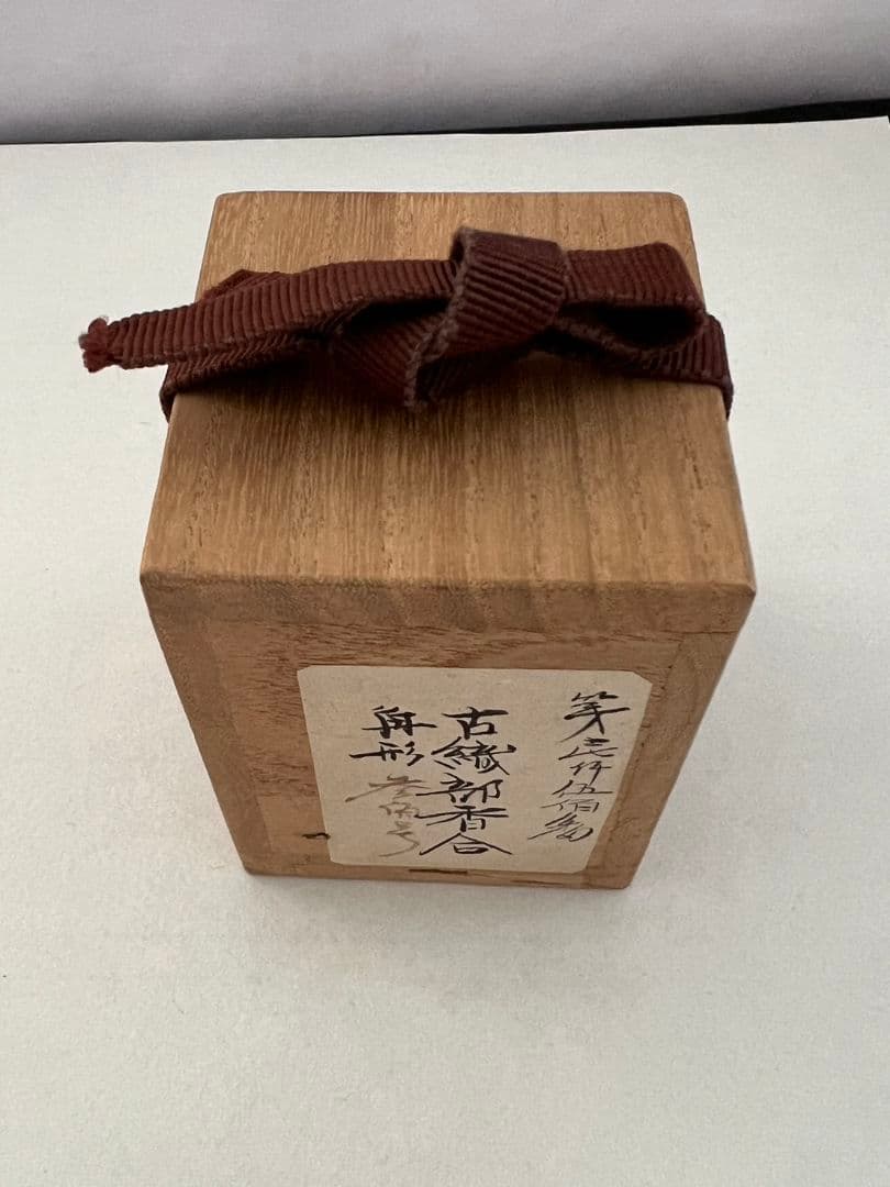 古織部香合 角形 亀 茶道具