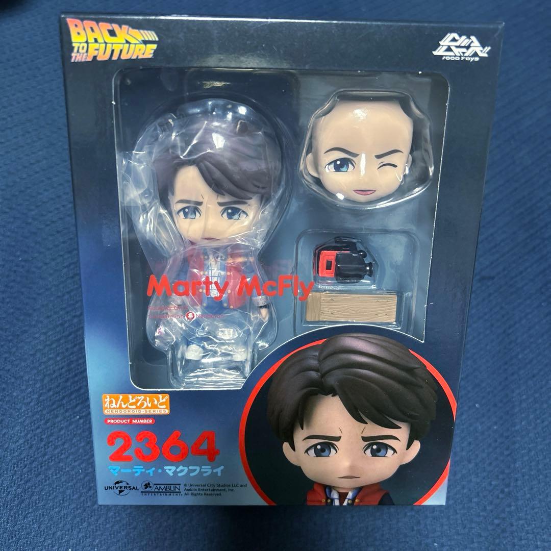 ねんどろいど 『バック・トゥ・ザ・フューチャー』 マーティ・マクフライ