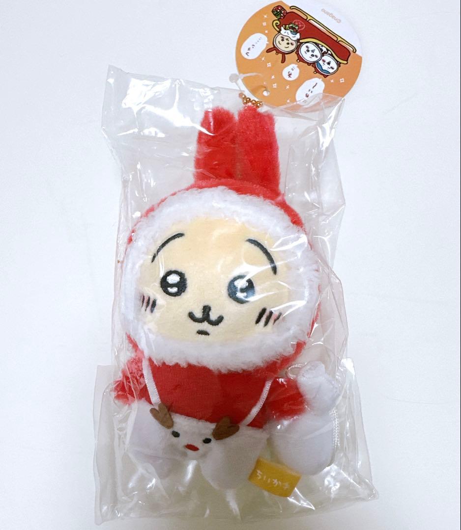 【匿名配送】ちいかわ クリスマスだよ！ぷちミニマスコット