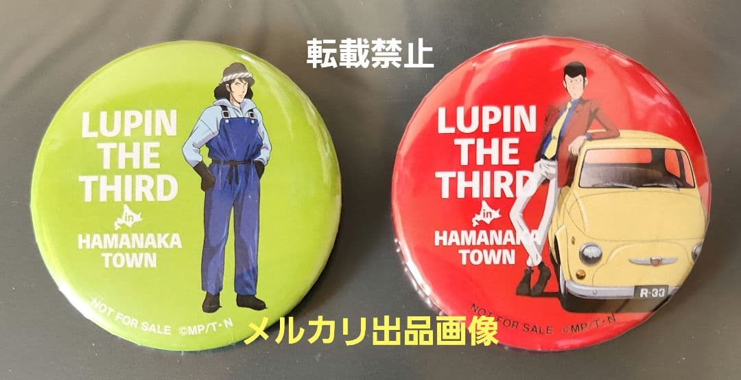 ルパン三世フェスティバル2025 缶バッジセット