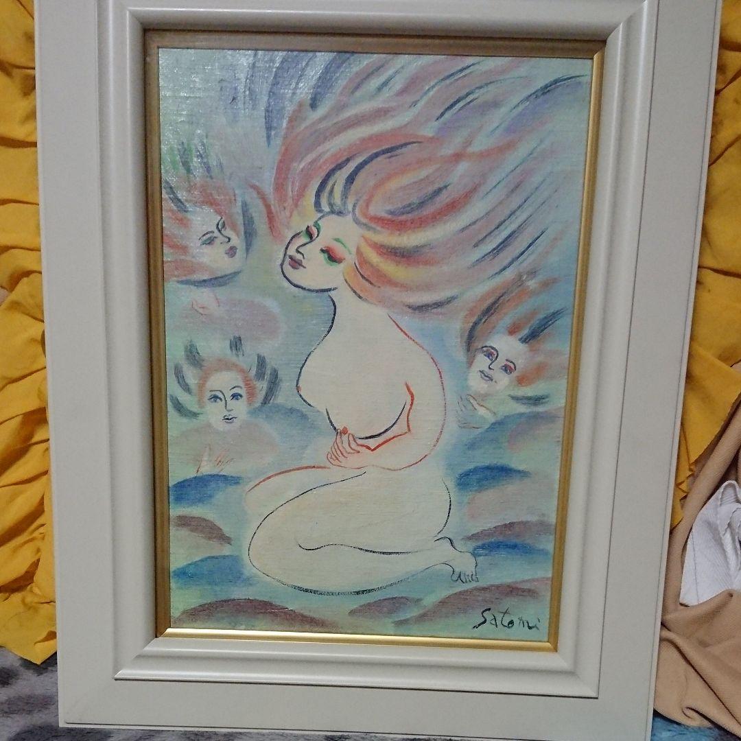 油彩 あまの さとみ ？ 「ピエトロ」