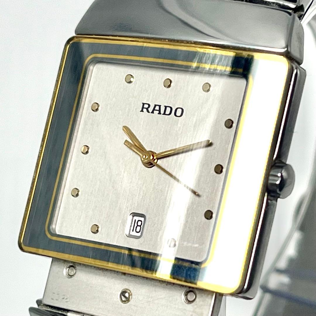 【美品/稼働品】ラドー ダイアスター デイト 腕時計 152.0332.3