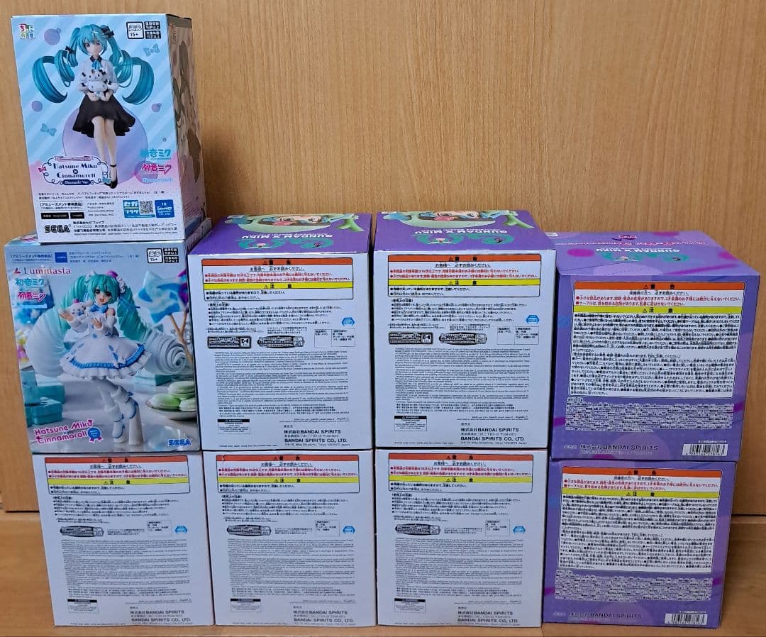 フィギュア 初音ミク シナモロール ぬいぐるみ ハロ スピーカー ガンダム ザク