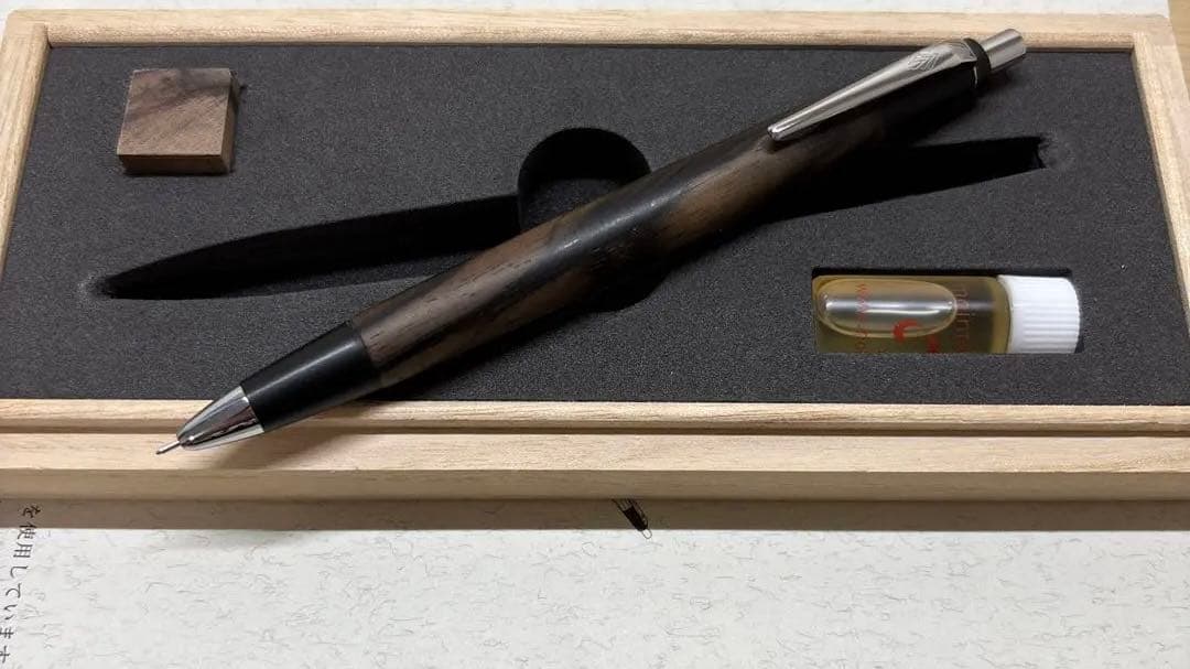 野原工芸　特上黒柿　シャープペンシル 0.5mm