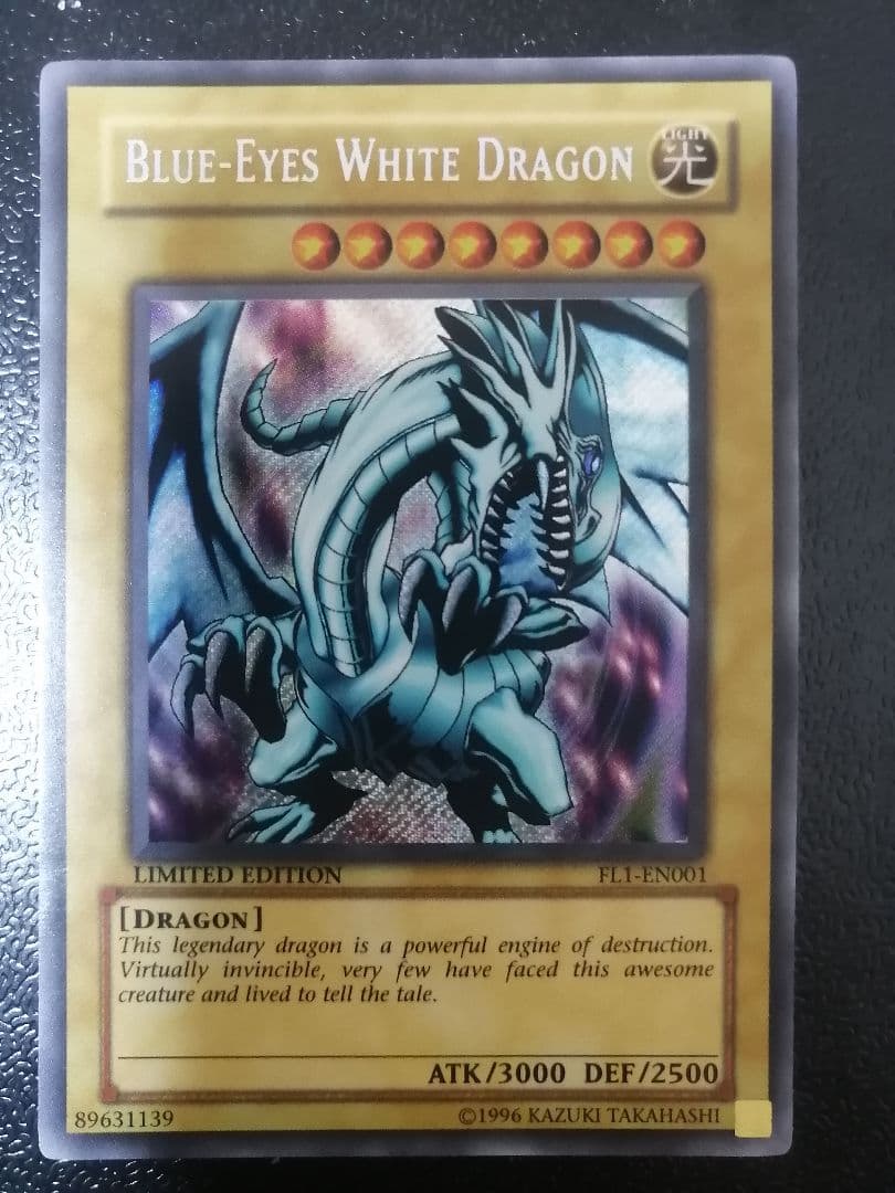 遊戯王 英語 青眼の白龍 FL1-EN001