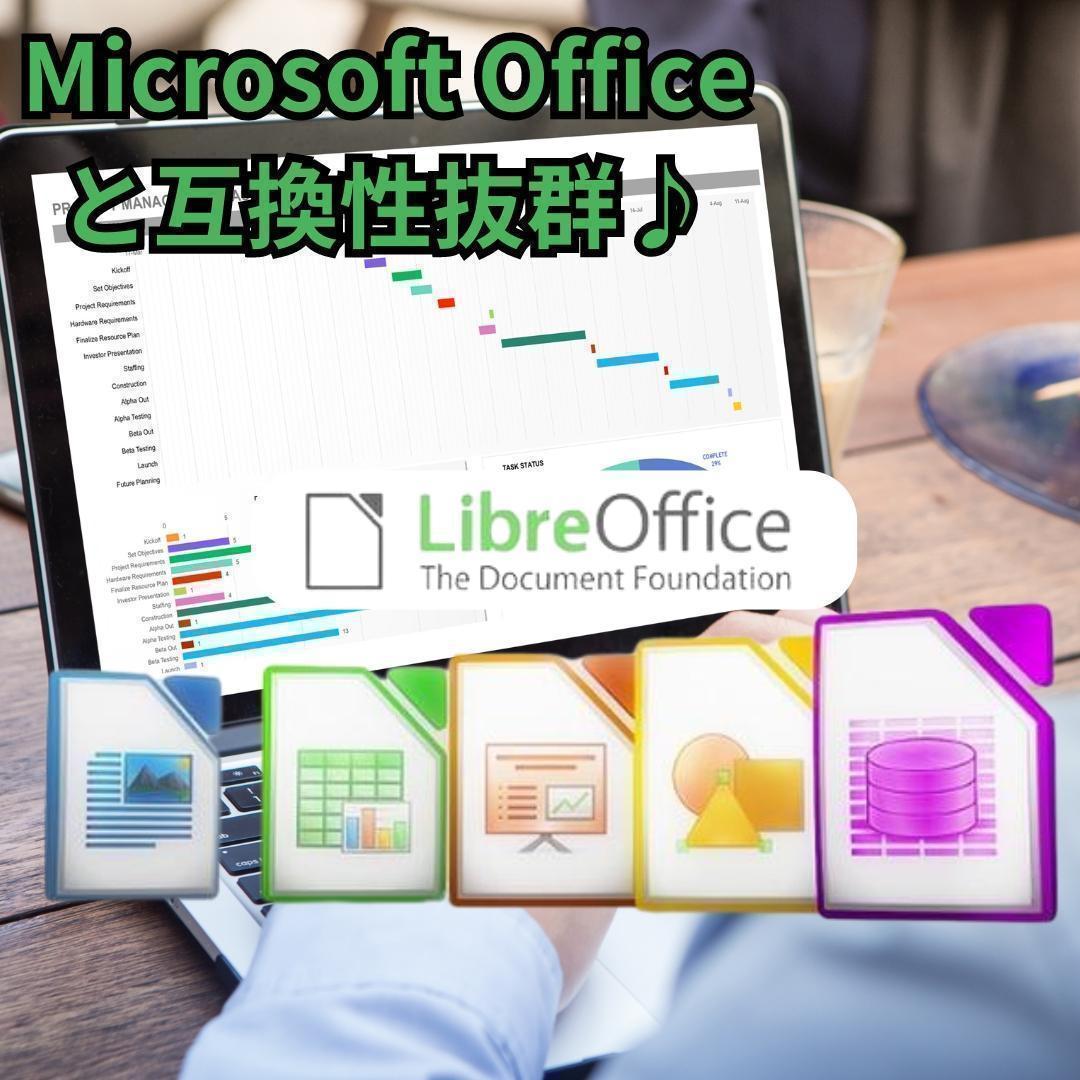 ノートPC Core i7 Windows11 SSD メモリ16GB 富士通