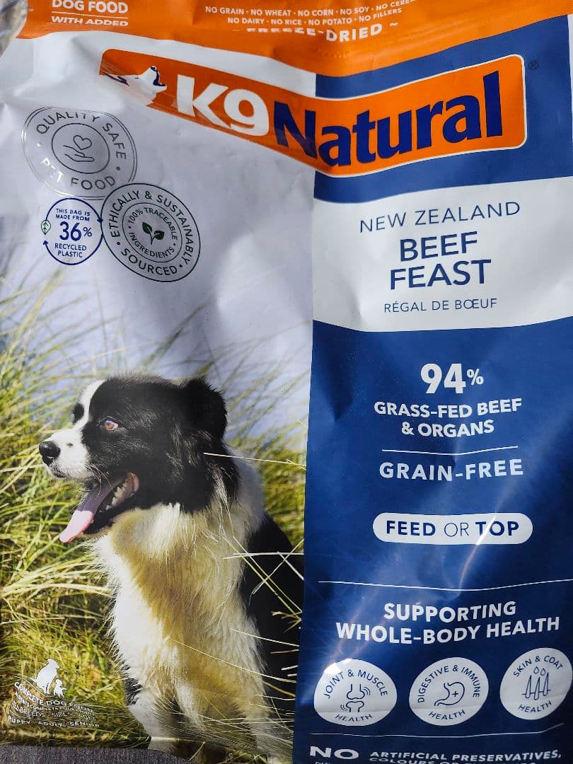 ★K9 ビーフフィースト 1.8kg 未開封