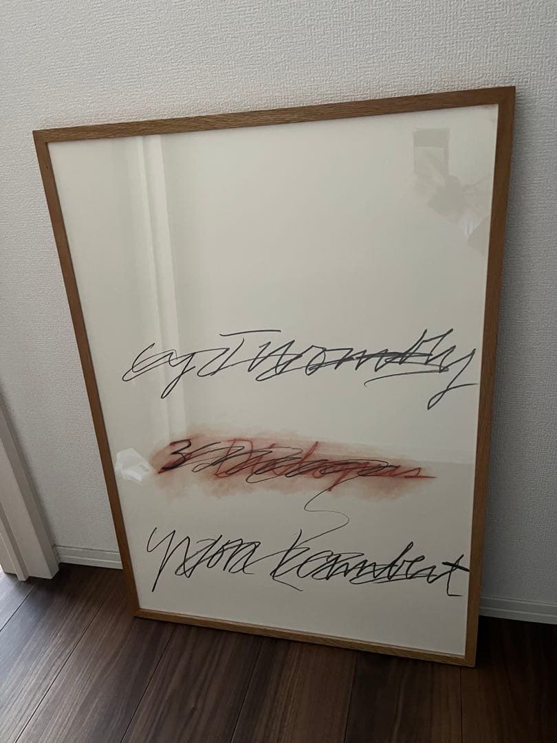 Cy Twombly サイ・トゥオンブリ　アートポスター 【フレーム付き】