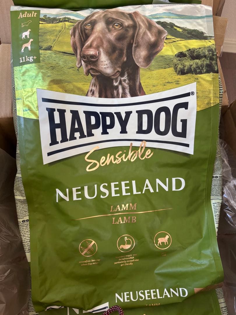 ハッピードッグセンシブルニュージーランド 消化器ケア中〜大型犬用 4kg（2袋）