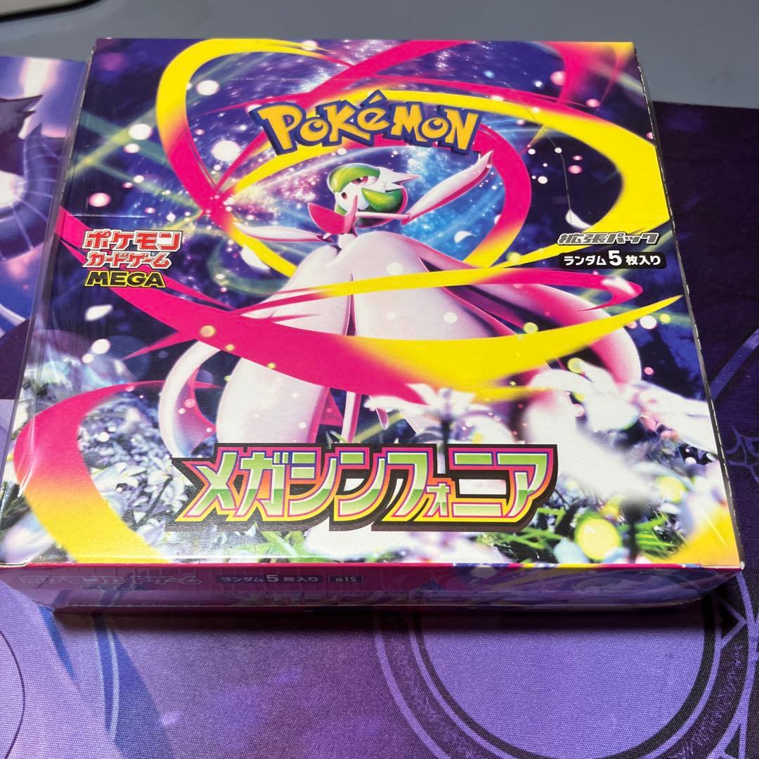 ポケカ　MEGAドリームex メガブレイブ メガシンフォニア　4BOX