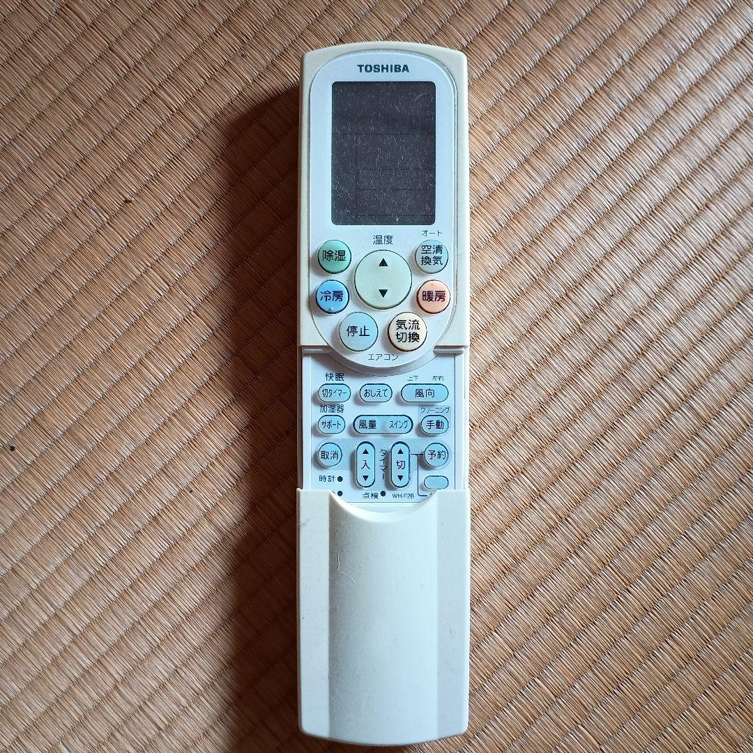 エアコン 08