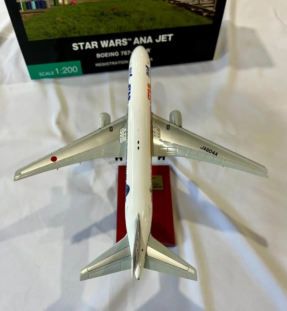 ANA × STAR WARS｜B 767-300ER｜1:200｜全日空商事