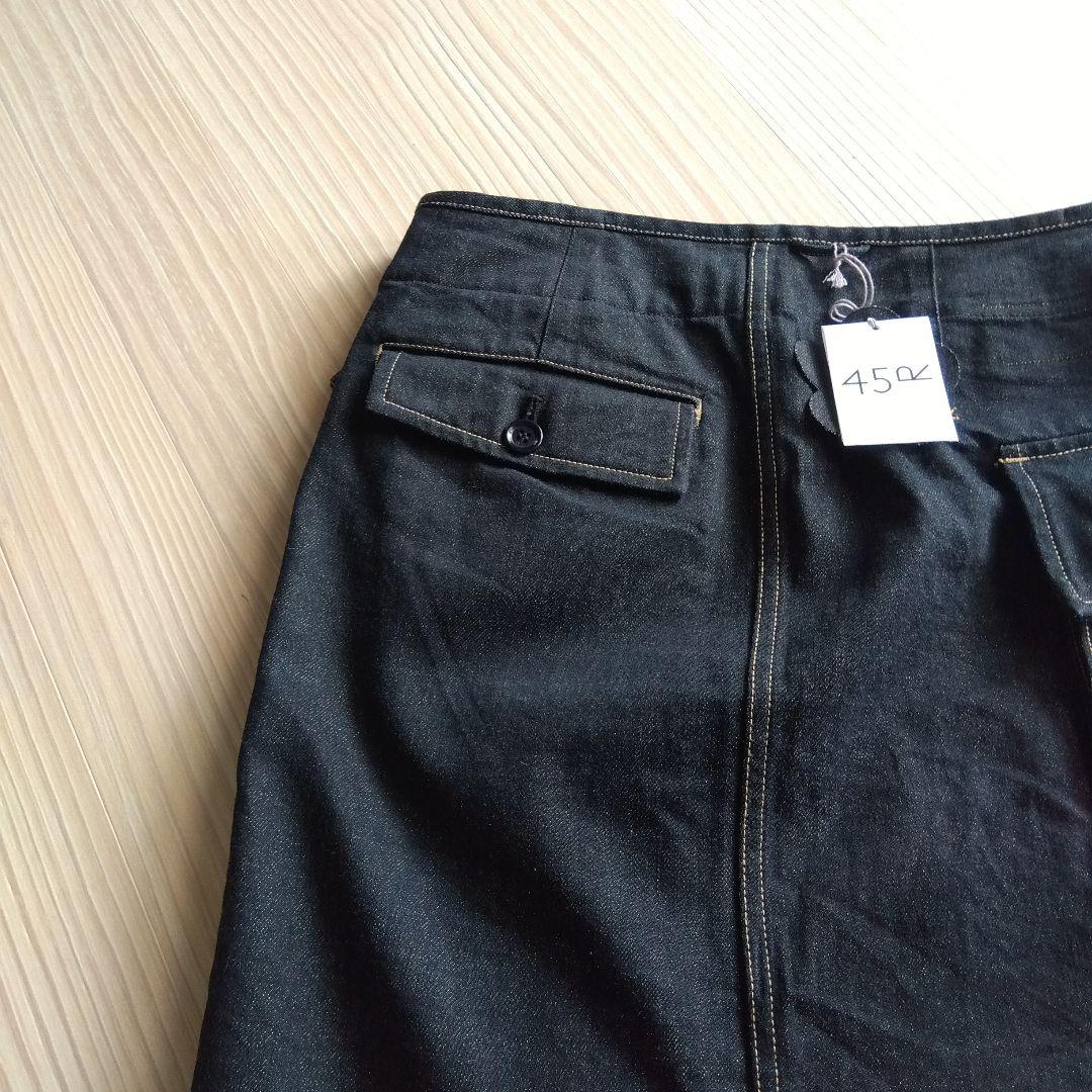 45R★ツィードデニムのミニタブリエ（濃）今季