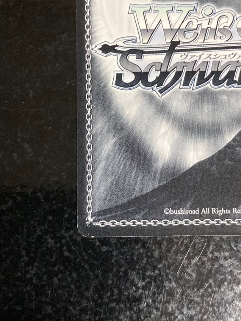 ヴァイス 艦これ 陽炎型駆逐艦9番艦 天津風 SSP SP サイン