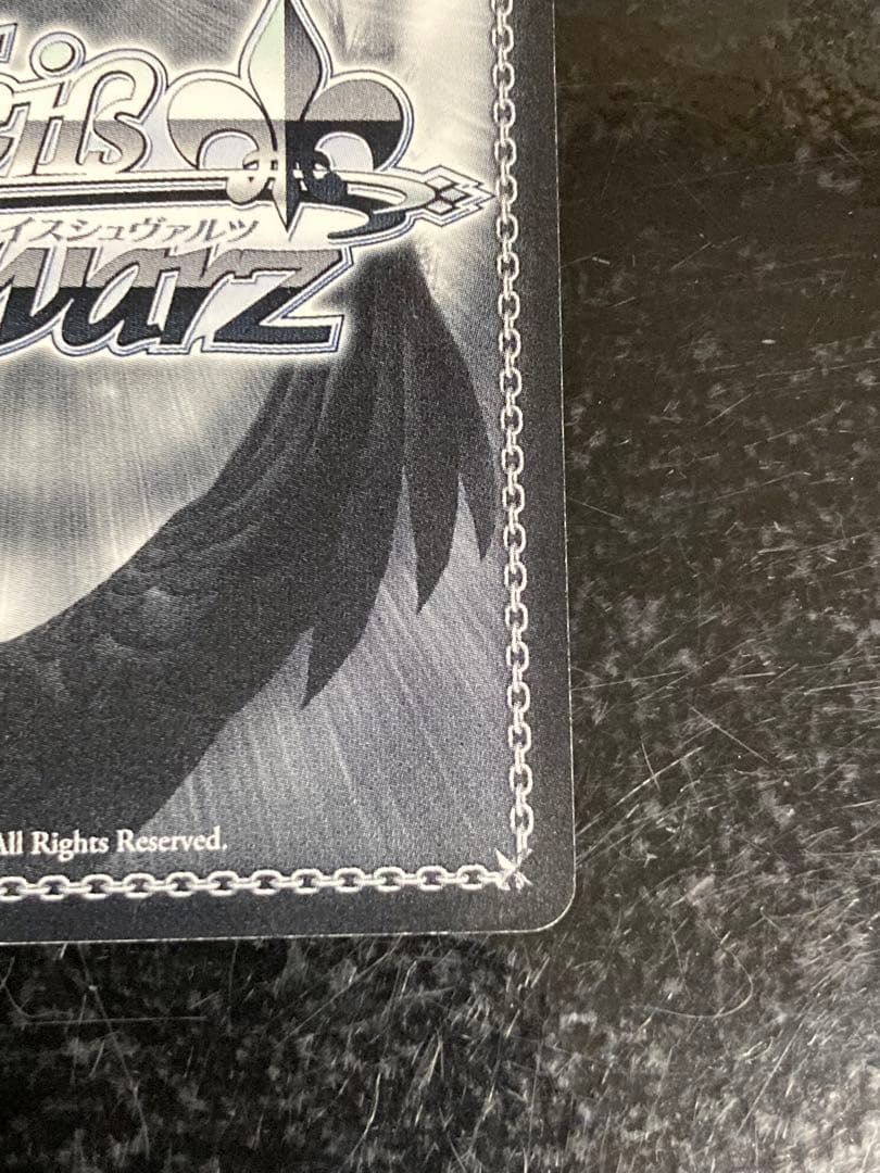 ヴァイス 艦これ 陽炎型駆逐艦9番艦 天津風 SSP SP サイン