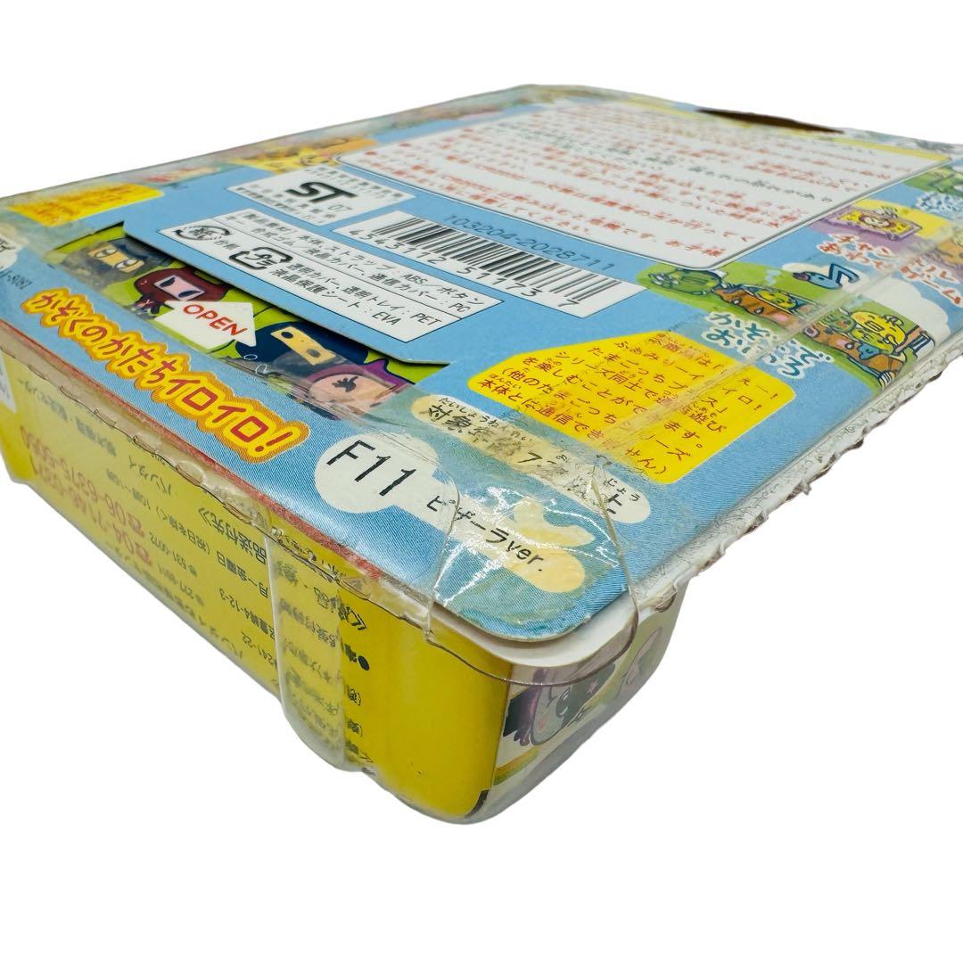 【新品未開封】☆たまごっち限定品☆ピザーラくんとトッピングス