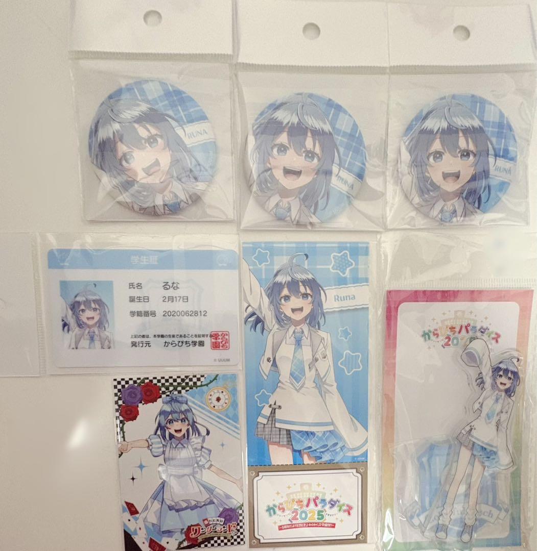 カラフルピーチ　るな　アクリルスタンド 缶バッチ　からぴちパラダイス