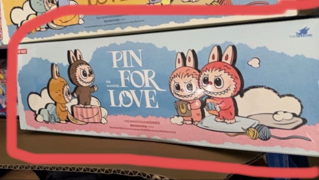 LABUBU PIN FOR LOVE N-Z ぬいぐるみキーホルダー 14個