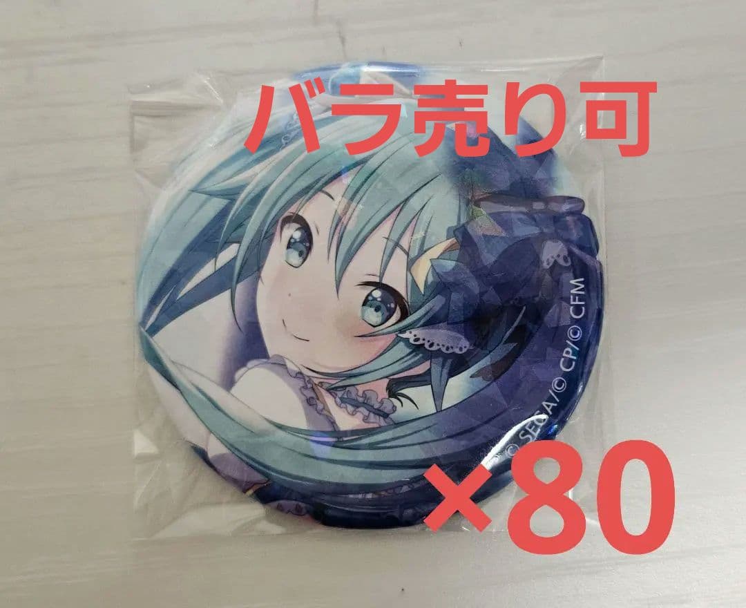 初音ミク モモミク 缶バッジ ホロ缶 プロセカ ホログラム モモジャン