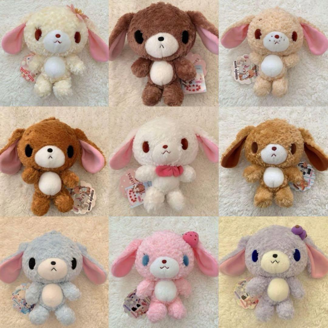 こ*様 シュガーバニーズぬいぐるみ 9体セット