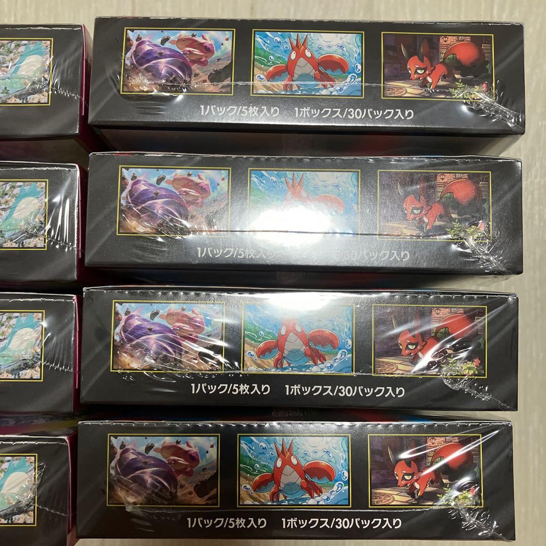 【新品・シュリンクつき・正規店購入品】メガブレイブ　メガシンフォニア　各4BOX