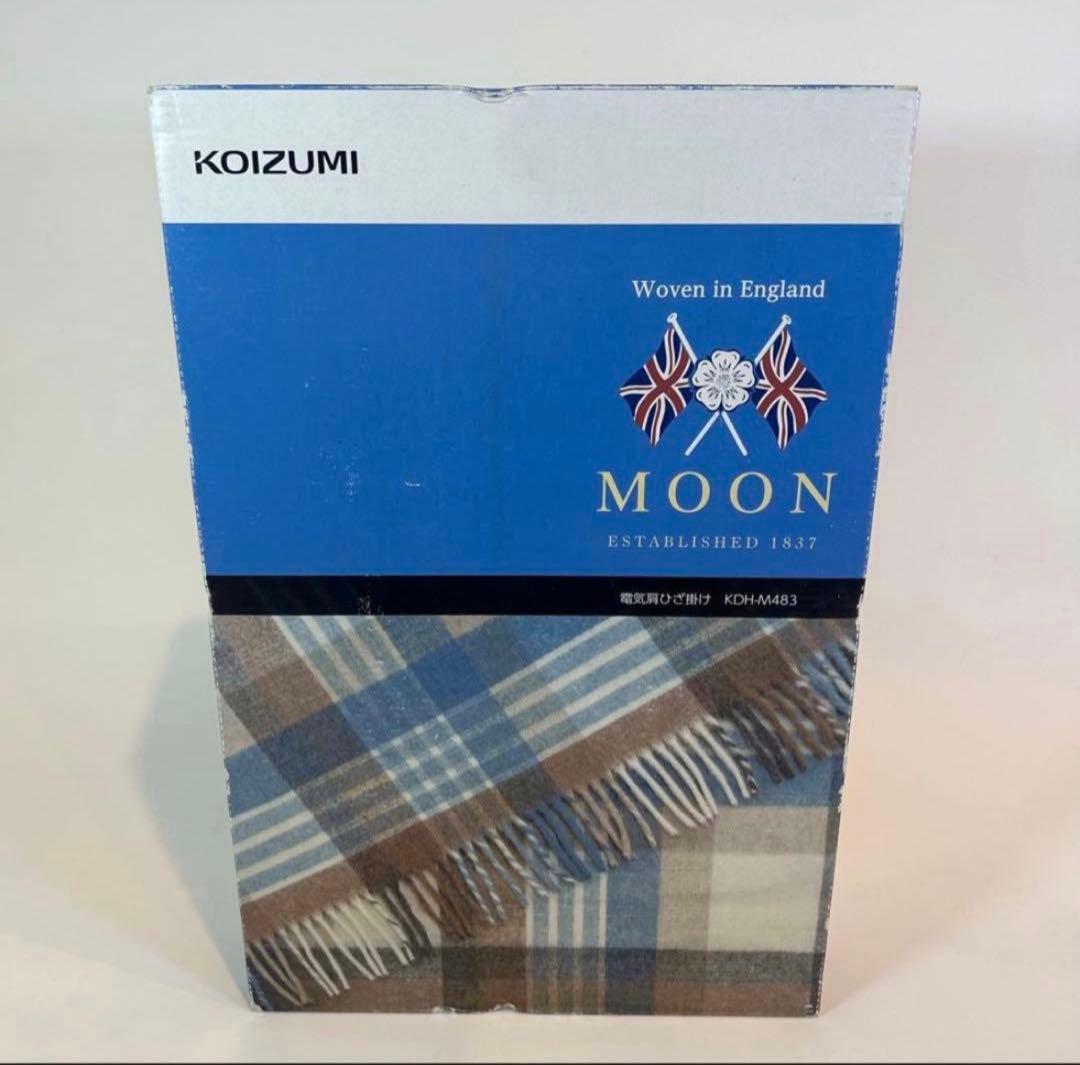 コイズミ　電気肩ひざ掛け　電気毛布　KDH-M483