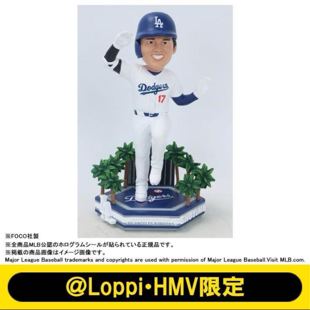【新品未開封】MLB 2024 ドジャース 大谷翔平 ボブルヘッド ダウンタウン