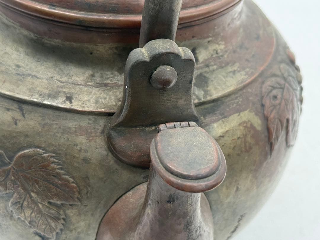 時代　銅製　水注　平寿堂製　鎚起葡萄紋　約2kg 茶道具　送料込み251219