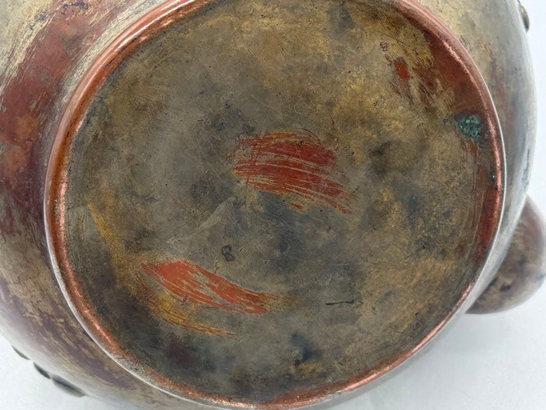 時代　銅製　水注　平寿堂製　鎚起葡萄紋　約2kg 茶道具　送料込み251219