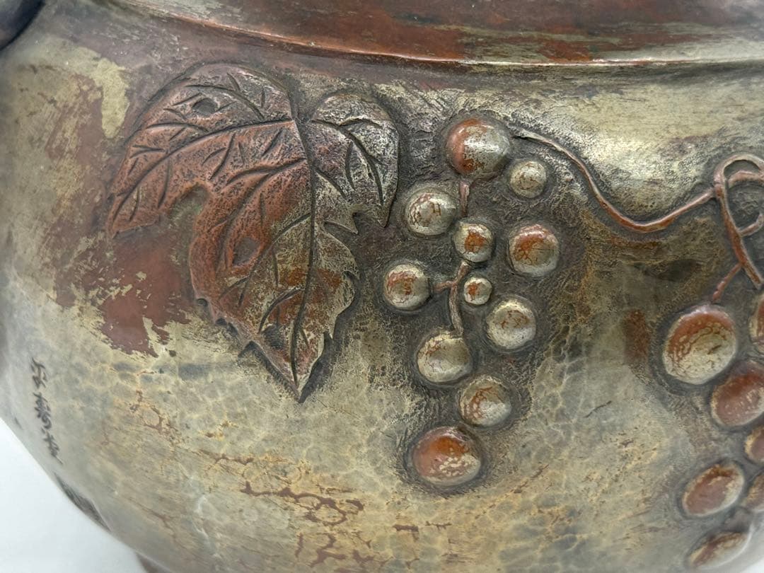 時代　銅製　水注　平寿堂製　鎚起葡萄紋　約2kg 茶道具　送料込み251219