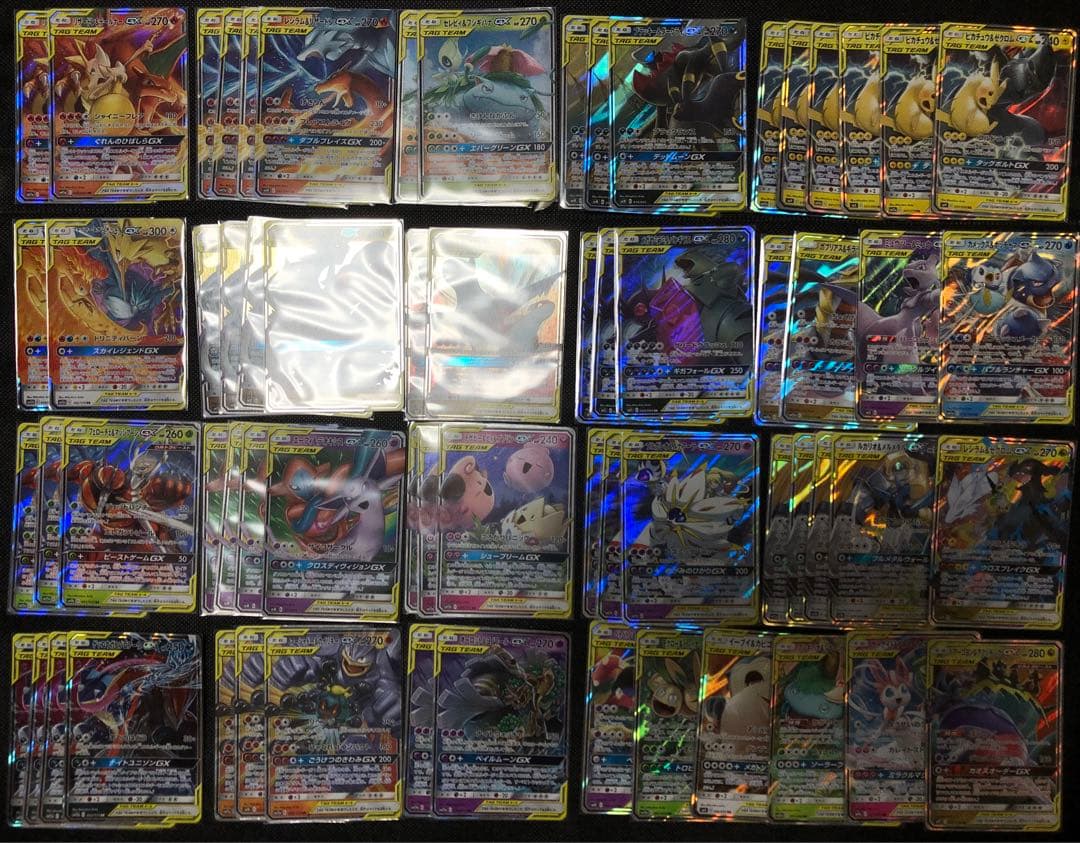 タッグチーム　TAGTEAM RR まとめ売り　65枚