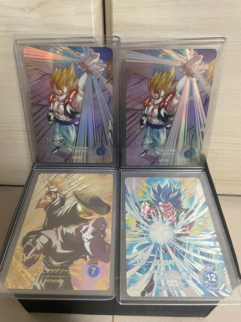 ダ*コ様 ドラゴンボールダイバーズ sdv7まとめ売り！！