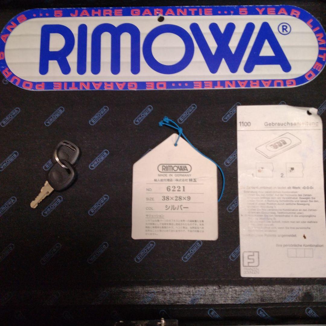 RlMOWAアタッシュケース,ブリーフケースアルミニウム製