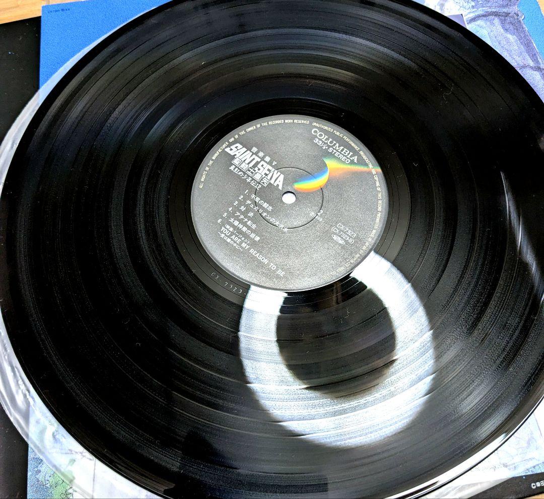 聖闘士星矢 　　音楽集Ⅴ　映画　真紅の少年伝説　LPレコード