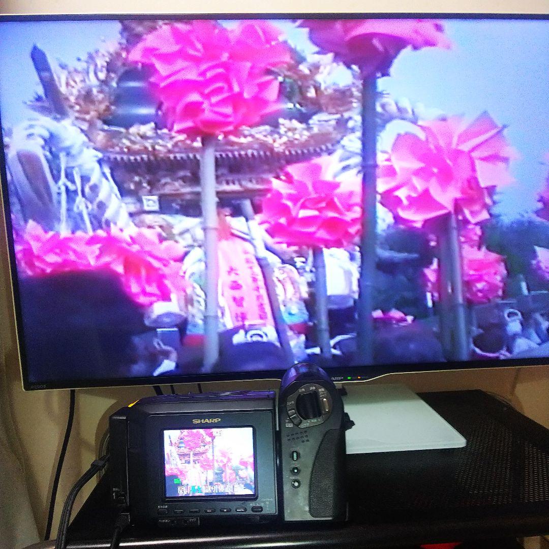 SHARP HI8 ビデオカメラ VL-HL100 液晶ビューカム 動作品