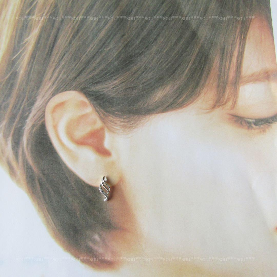 momo様 リクエスト 3点 まとめ商品