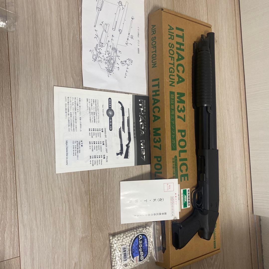 イサカM37