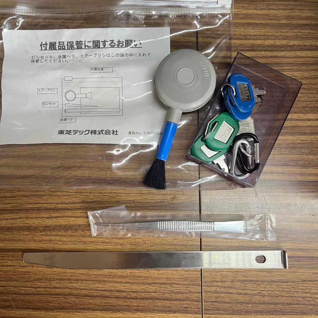 【即使用OK】新紙幣対応！東芝 TEC 自動釣銭機付きレジ一式セット