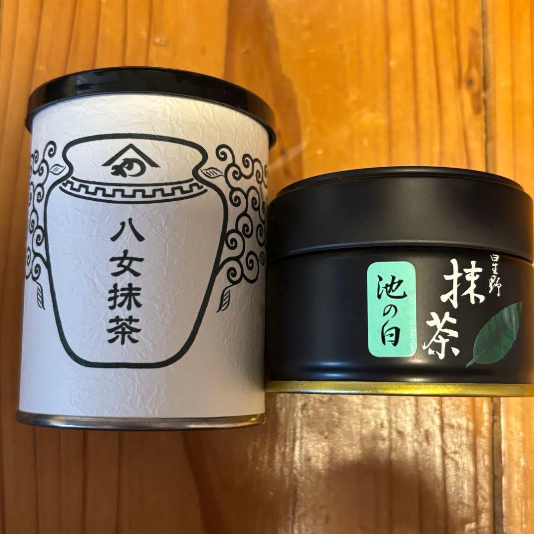 【早い者勝ち】REA八女抹茶2点セット