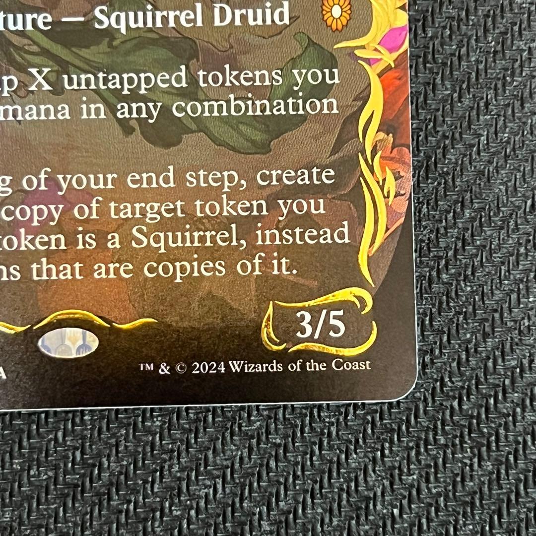 MTG BLC《根花のヘイゼル》英語版レイズドfoil