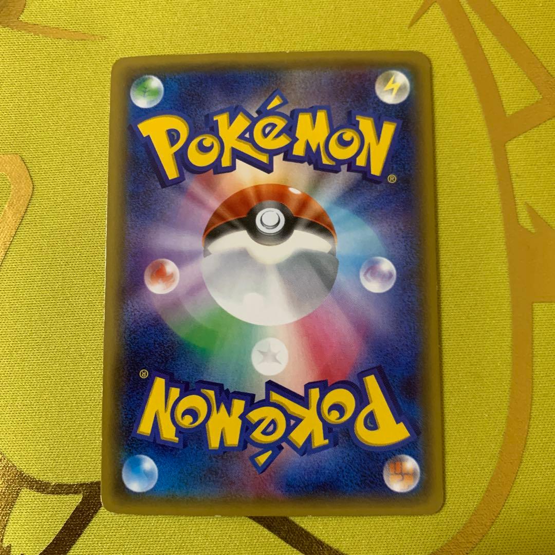 ニンフィアEX RR CP3 ポケキュンコレクション 026/032エラー版