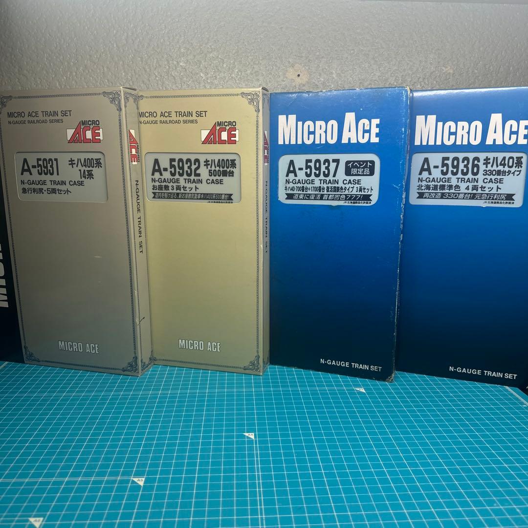KATO 283系 789系、MICRO ACE キハ400キハ40系