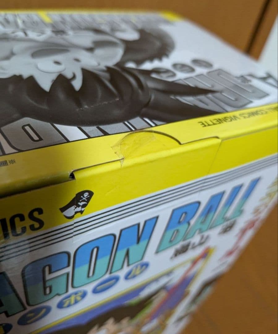 S*様 一番くじ ドラゴンボール 40周年 A賞 孫悟空