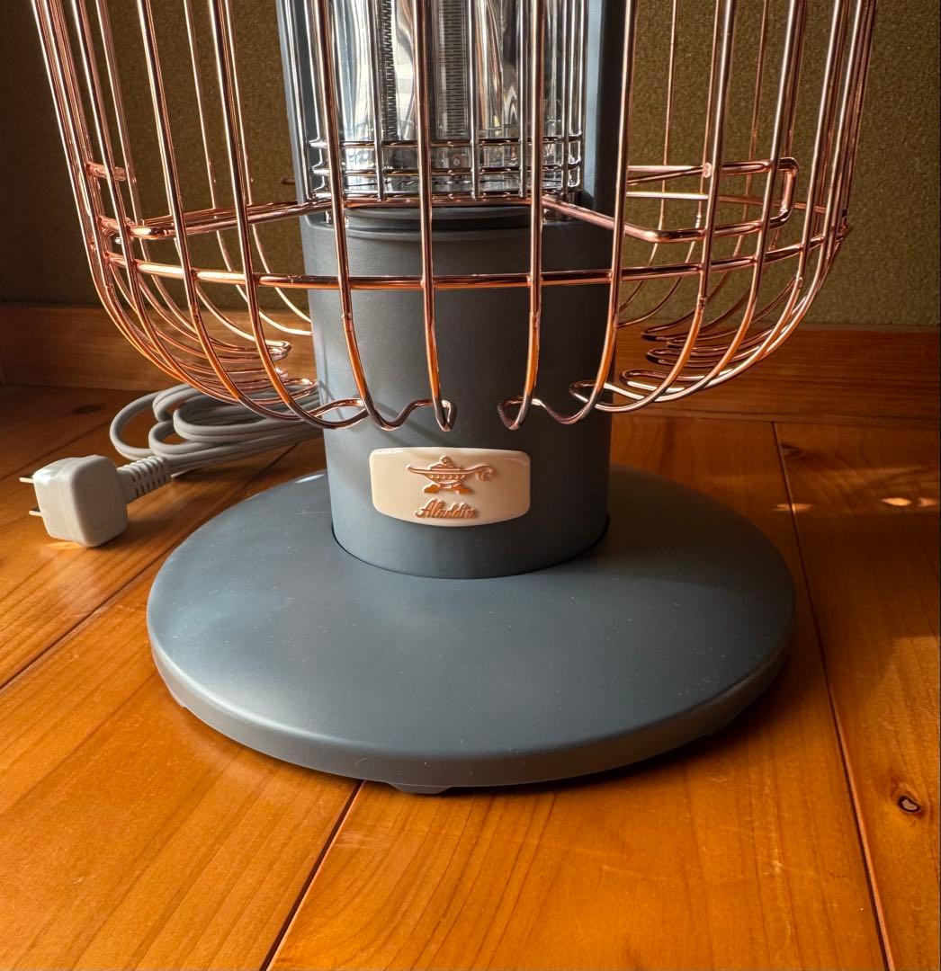 Aladdin CAH-G42GFSPC(HB) 遠赤グラファイトヒーター