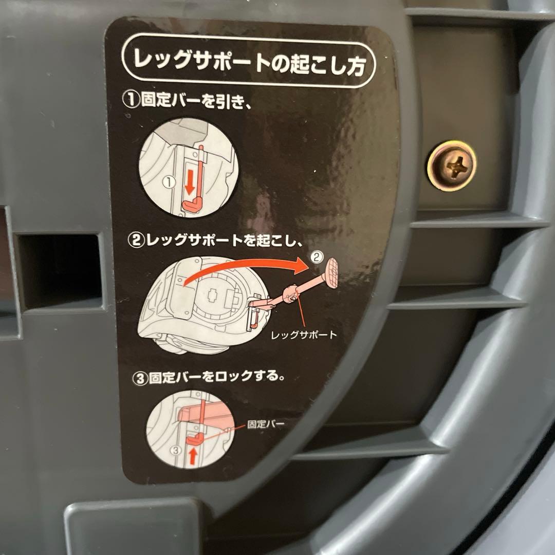 Apricaアップリカ　ディアターンプラスAB グレー　チャイルドシート　ベッド