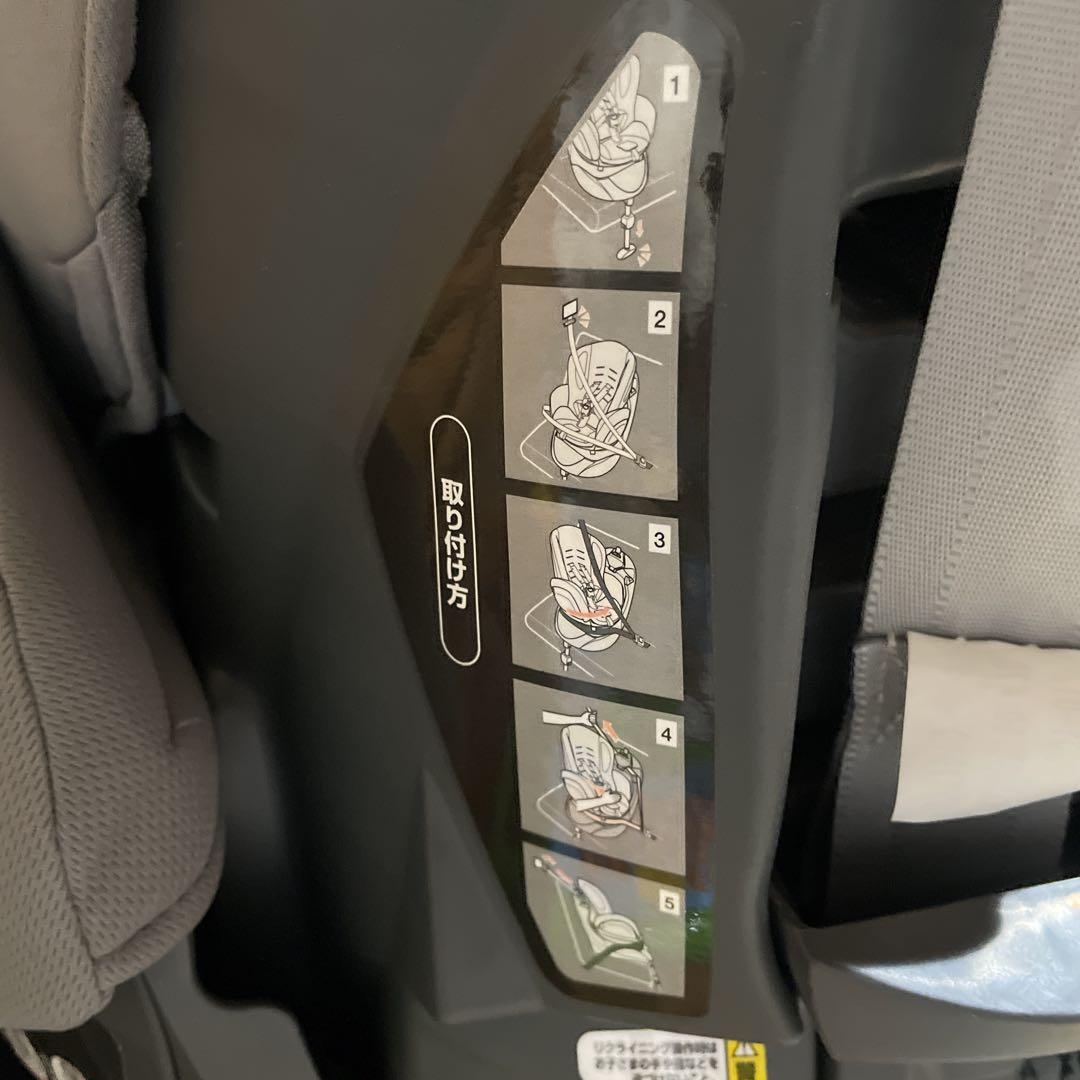 Apricaアップリカ　ディアターンプラスAB グレー　チャイルドシート　ベッド