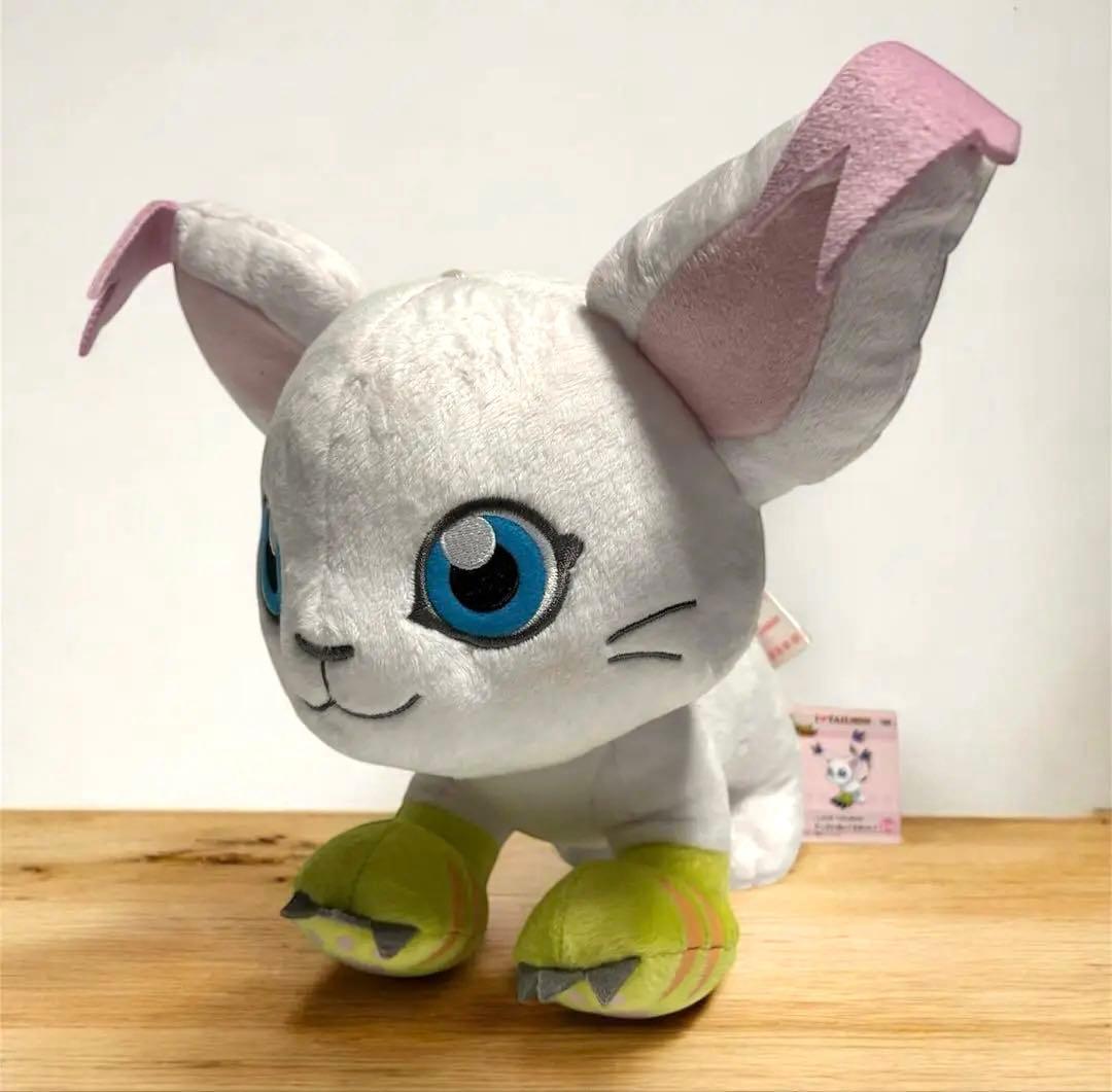 デジモン I LOVE TAILMON テイルモン ぬいぐるみ